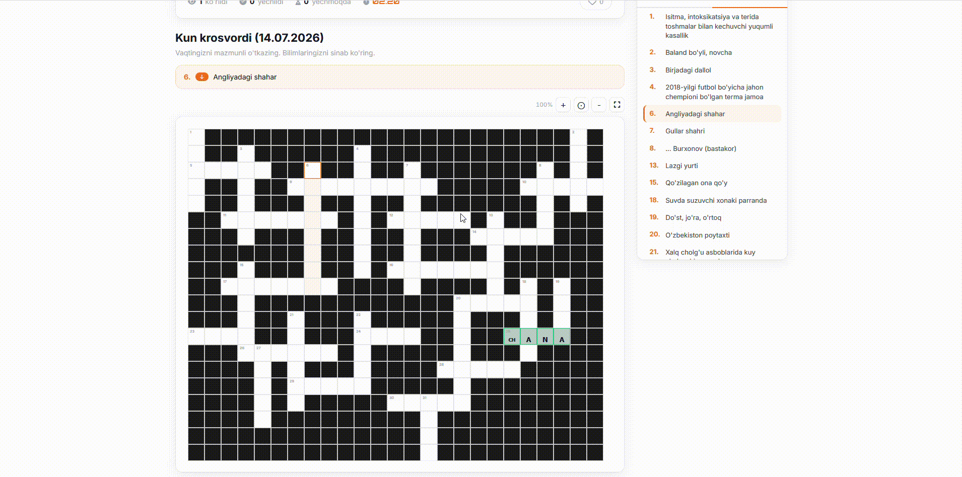 4.gif