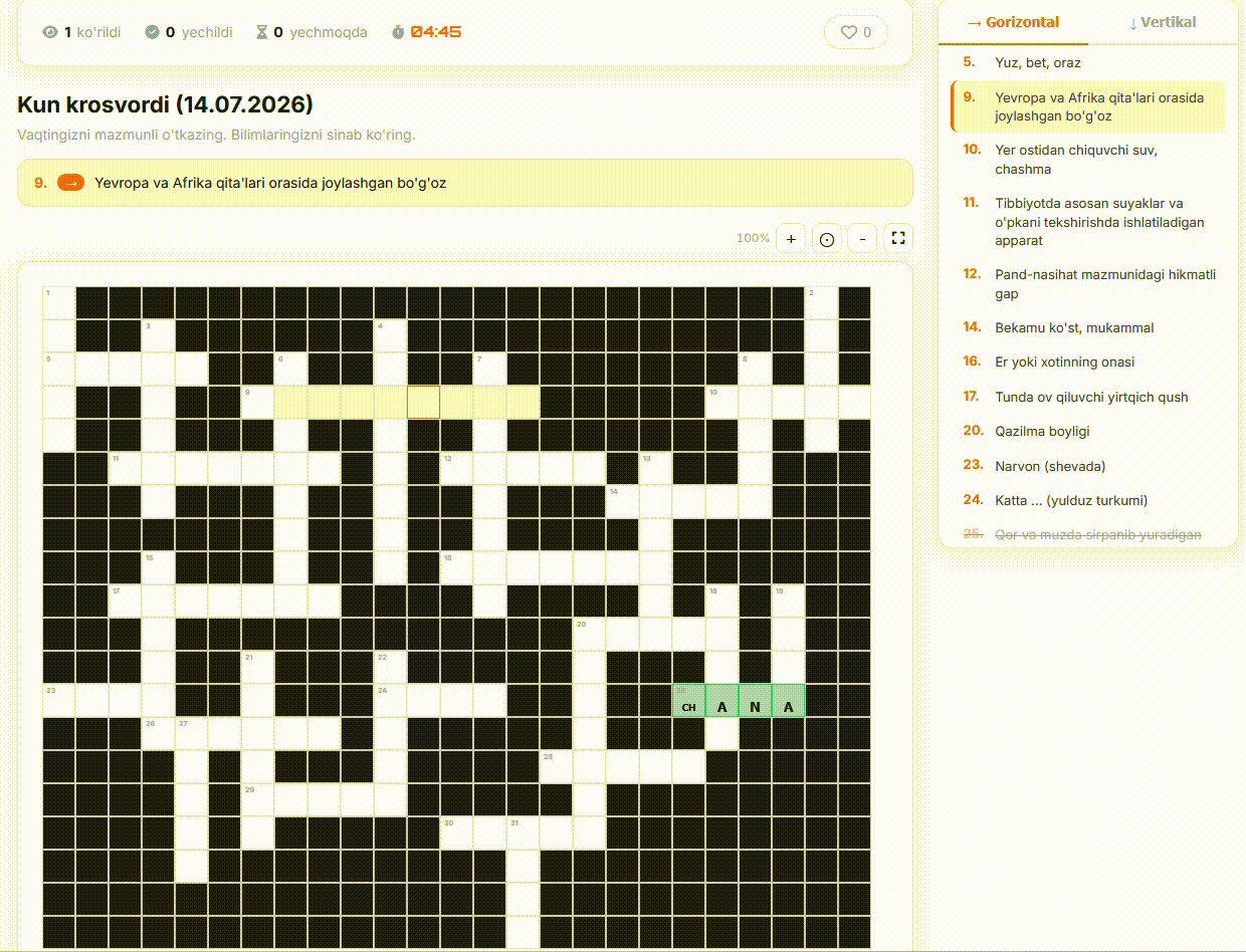 6.1.gif